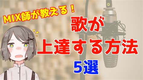 【男性必見】セックスが上手くなるには？ 上手な人の特徴と女。